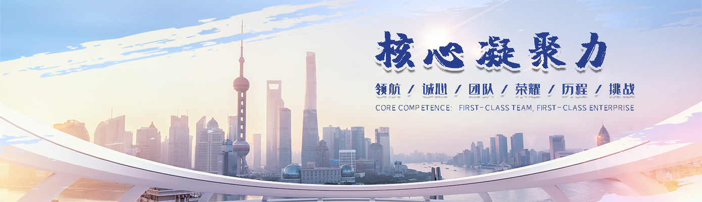 輪播2【1920*516】